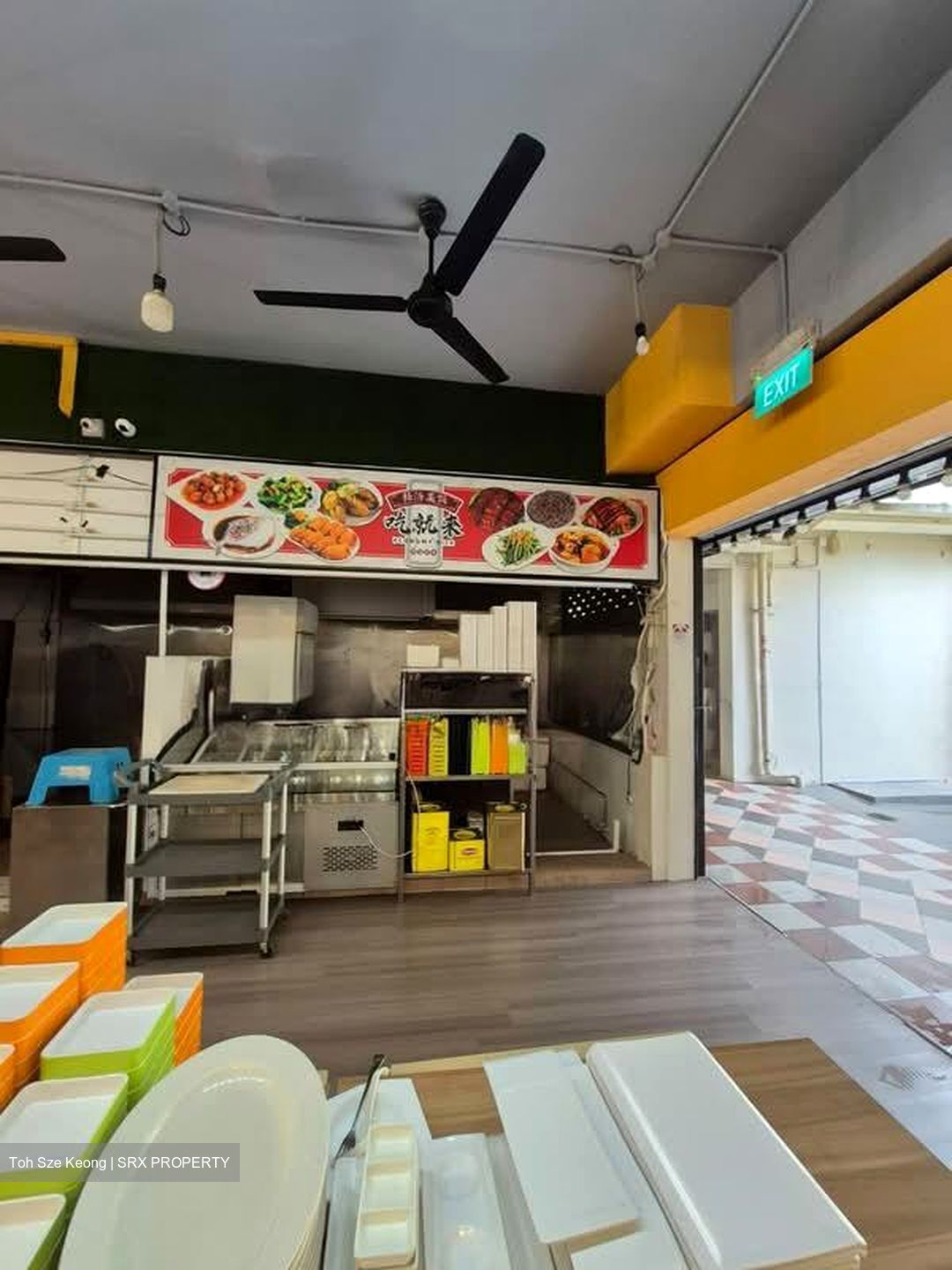 Clementi West Street 2 (D5), Retail #575916101